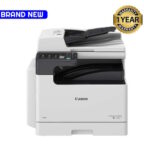 Canon imageRUNNER 2425 A3 Monochrome Laser Multifunctional Printer in Nairobi Kenya.