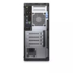 Dell Optiplex 7040 Mini-Tower, Intel i7-6700, 8GB RAM, 1TB HDD